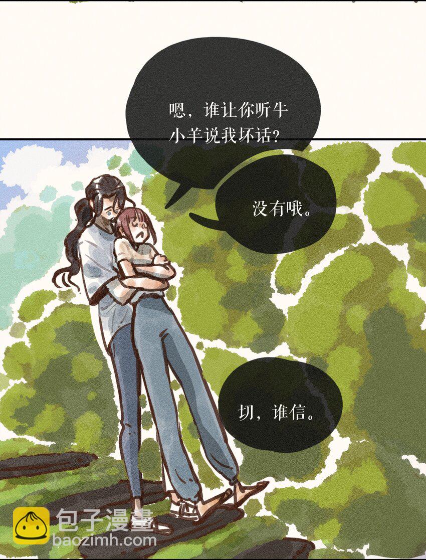 60 第六十话-第63话