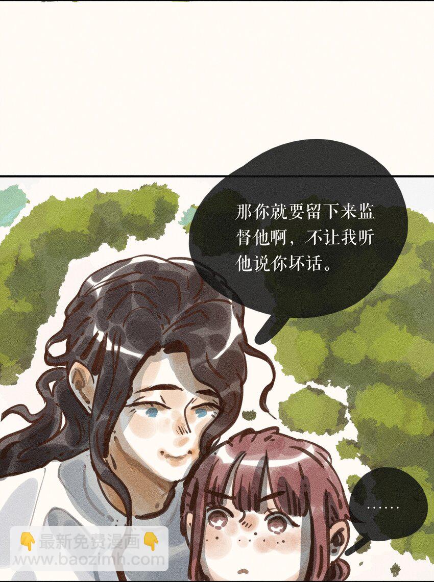 60 第六十话-第63话