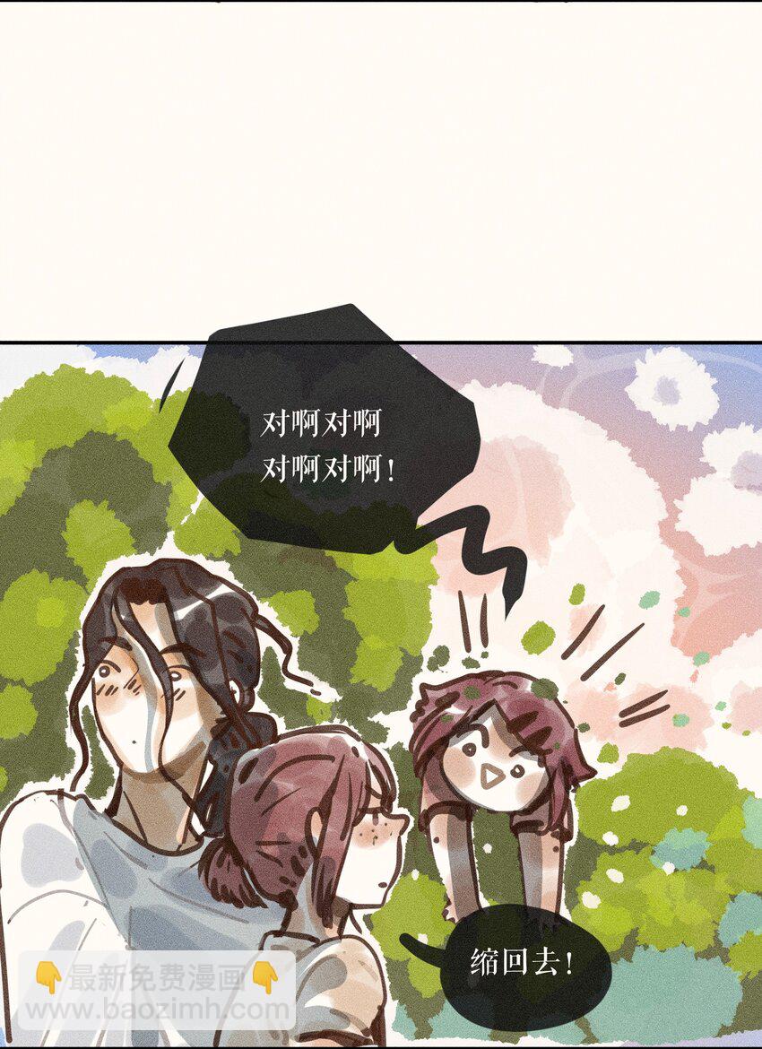 60 第六十话-第63话
