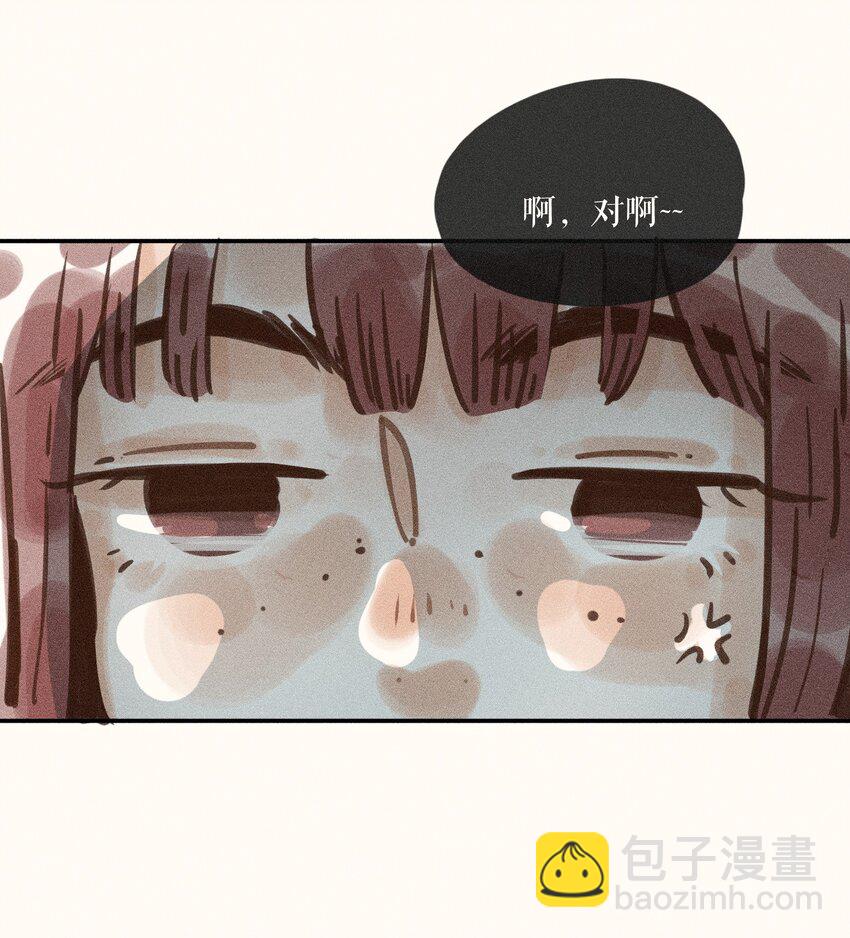 60 第六十话-第63话