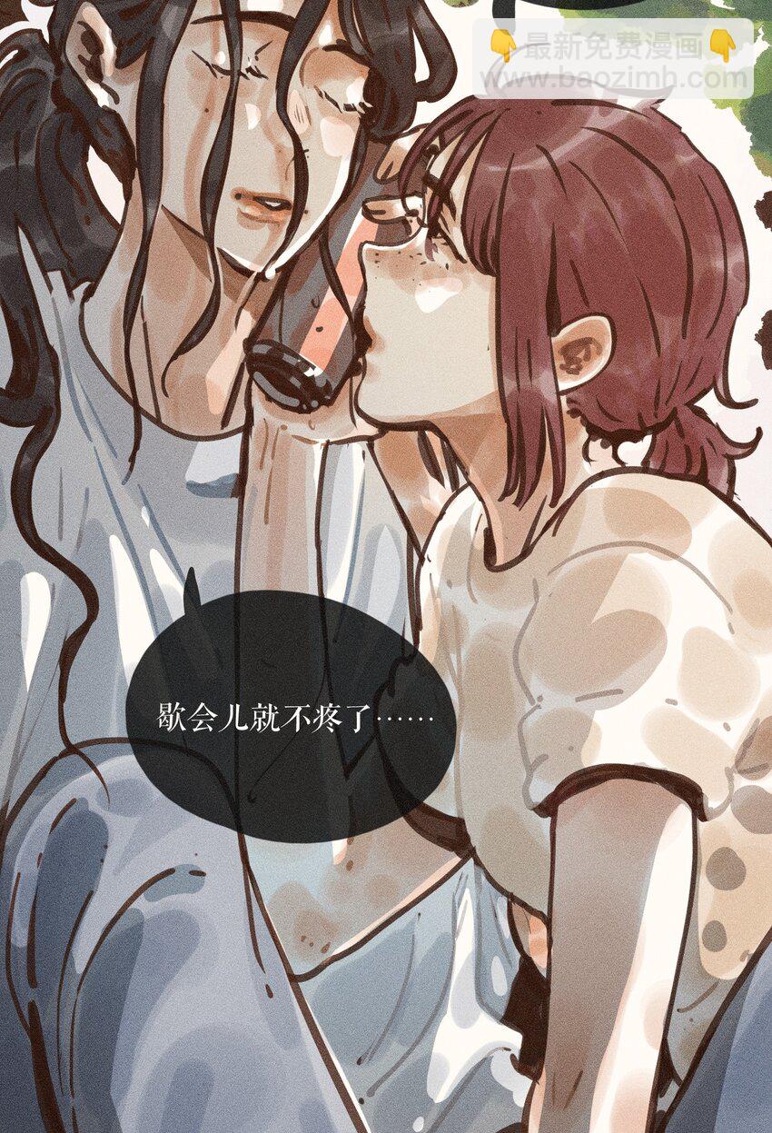 60 第六十话-第63话