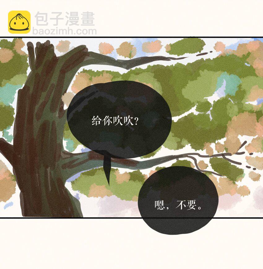 60 第六十话-第63话