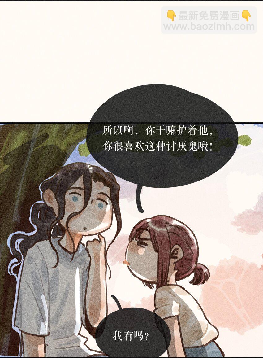 60 第六十话-第63话