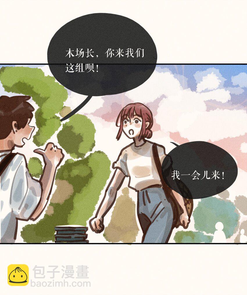 60 第六十话-第63话