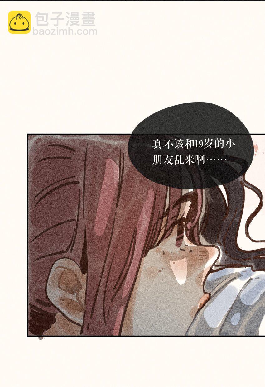 60 第六十话-第63话