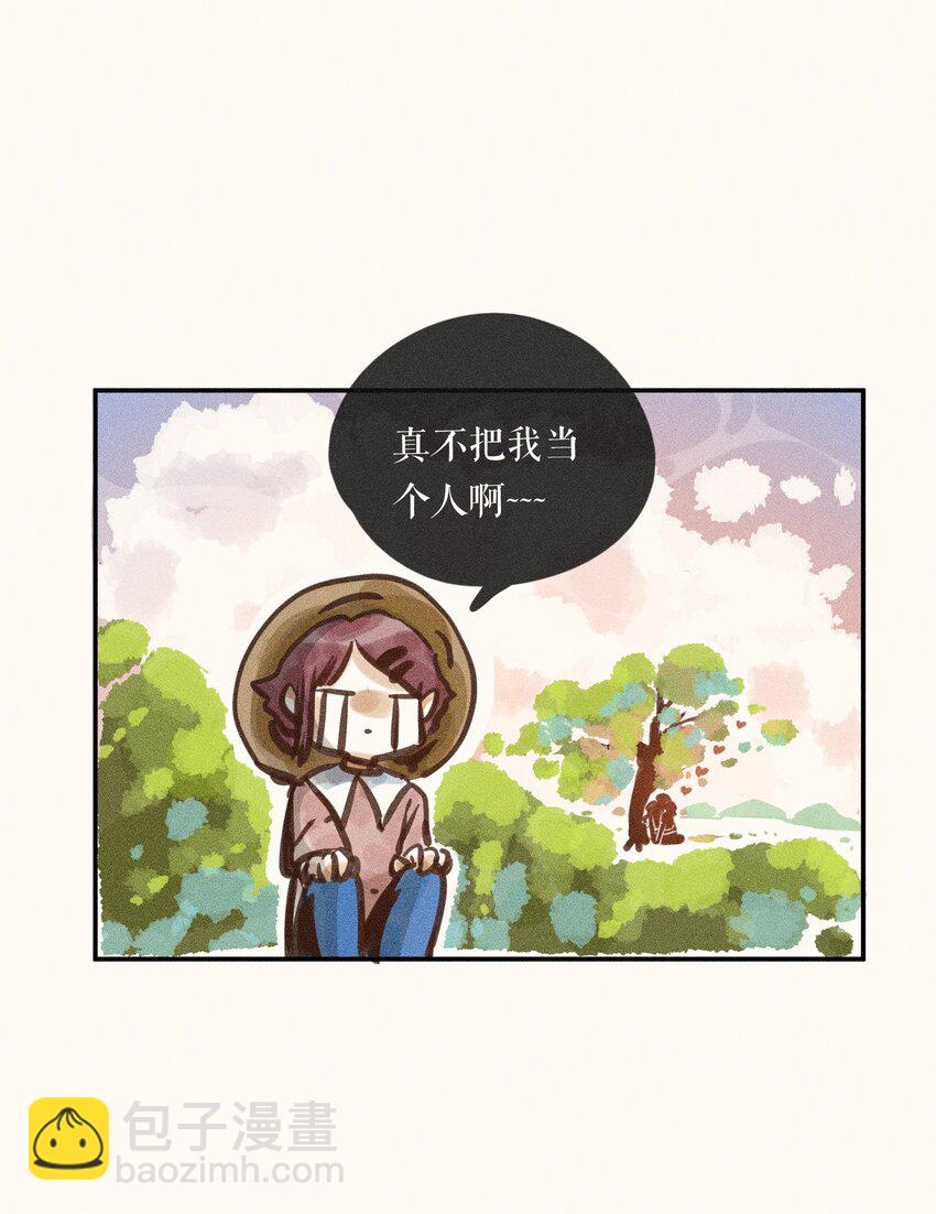 60 第六十话-第63话