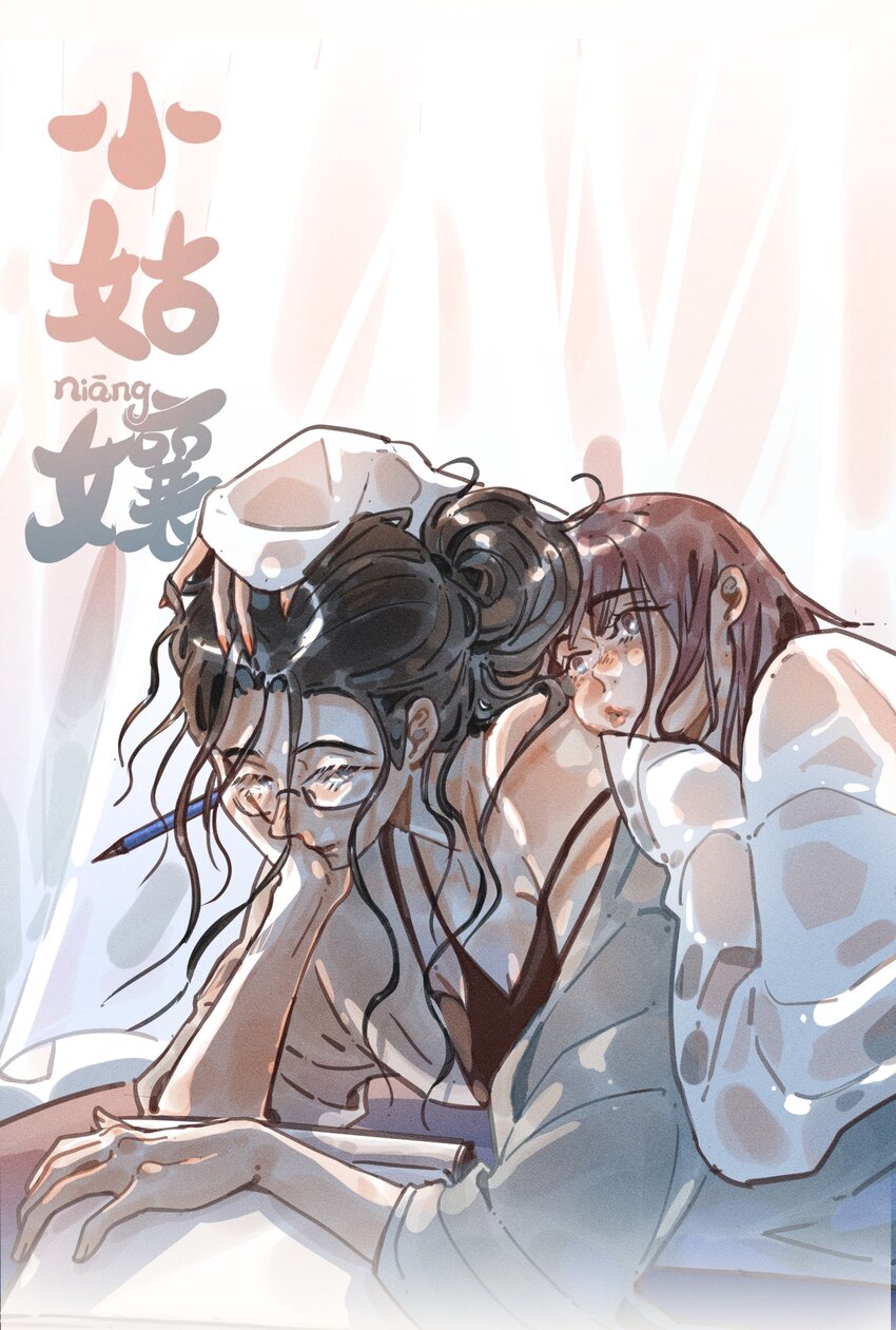 62 第六十二话-第65话