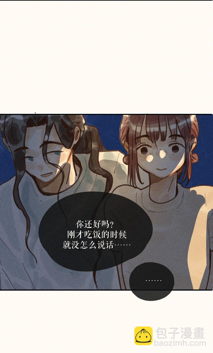 62 第六十二话-第65话