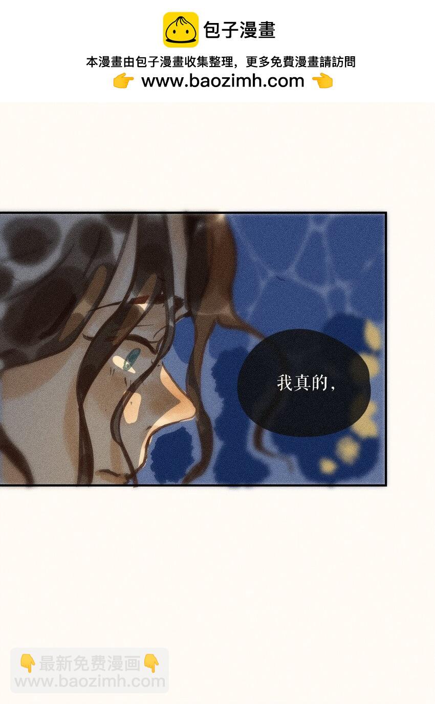 62 第六十二话-第65话