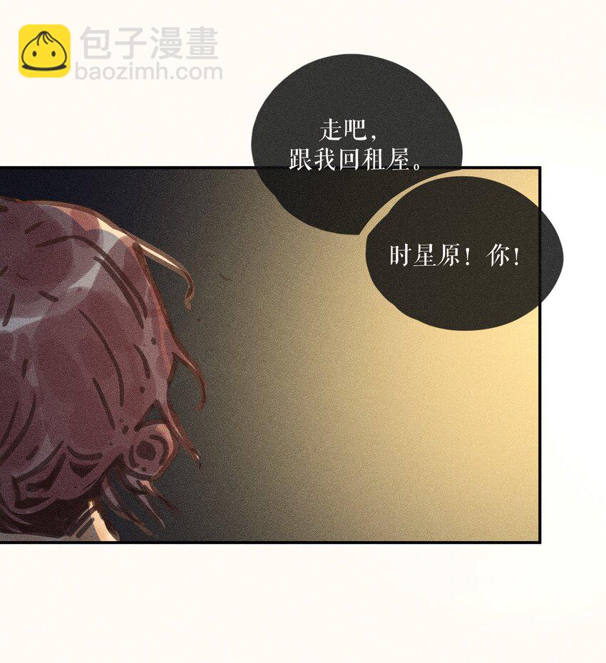 64 第六十四话-第67话