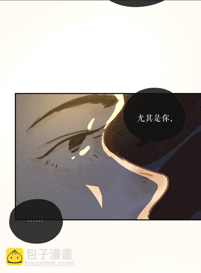 64 第六十四话-第67话