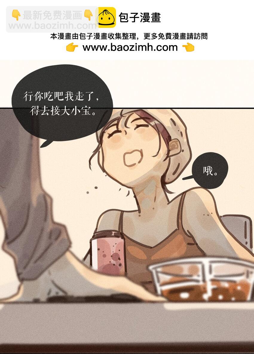 64 第六十四话-第67话