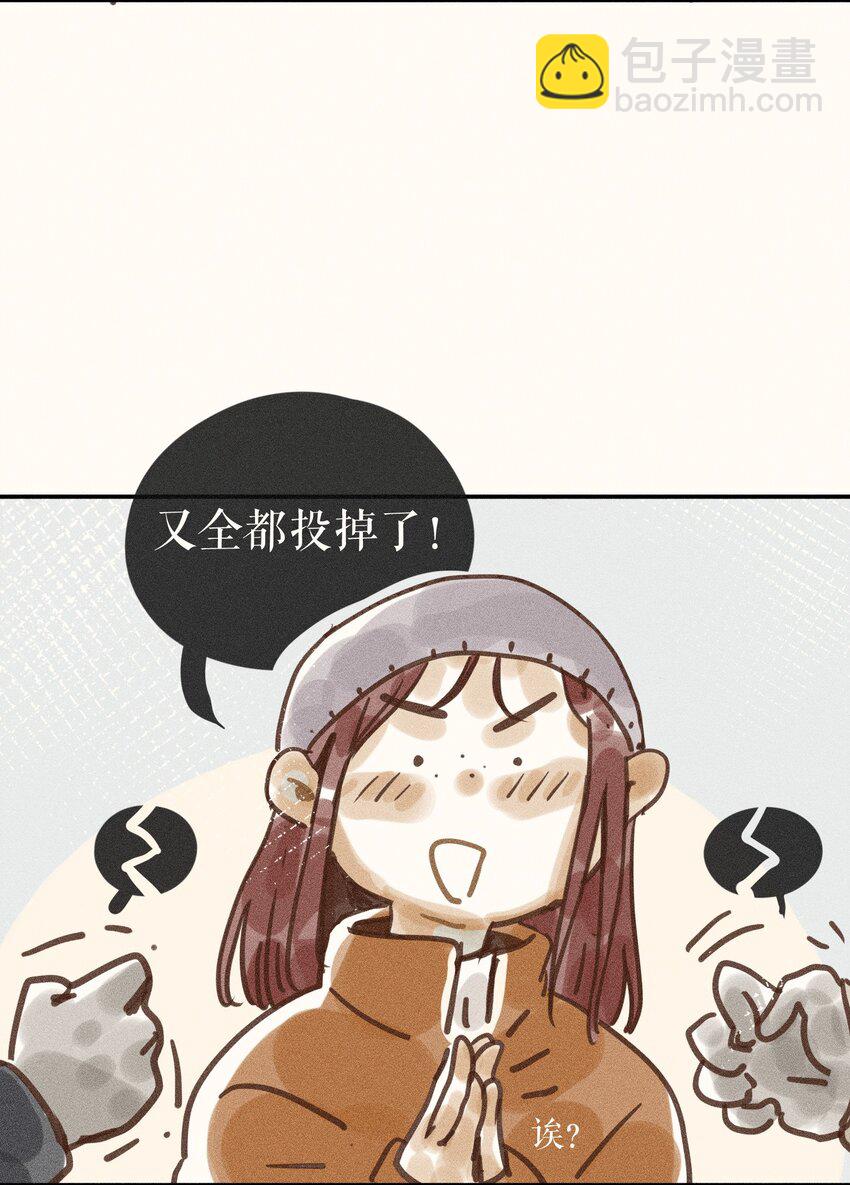 66 第六十六话-第69话