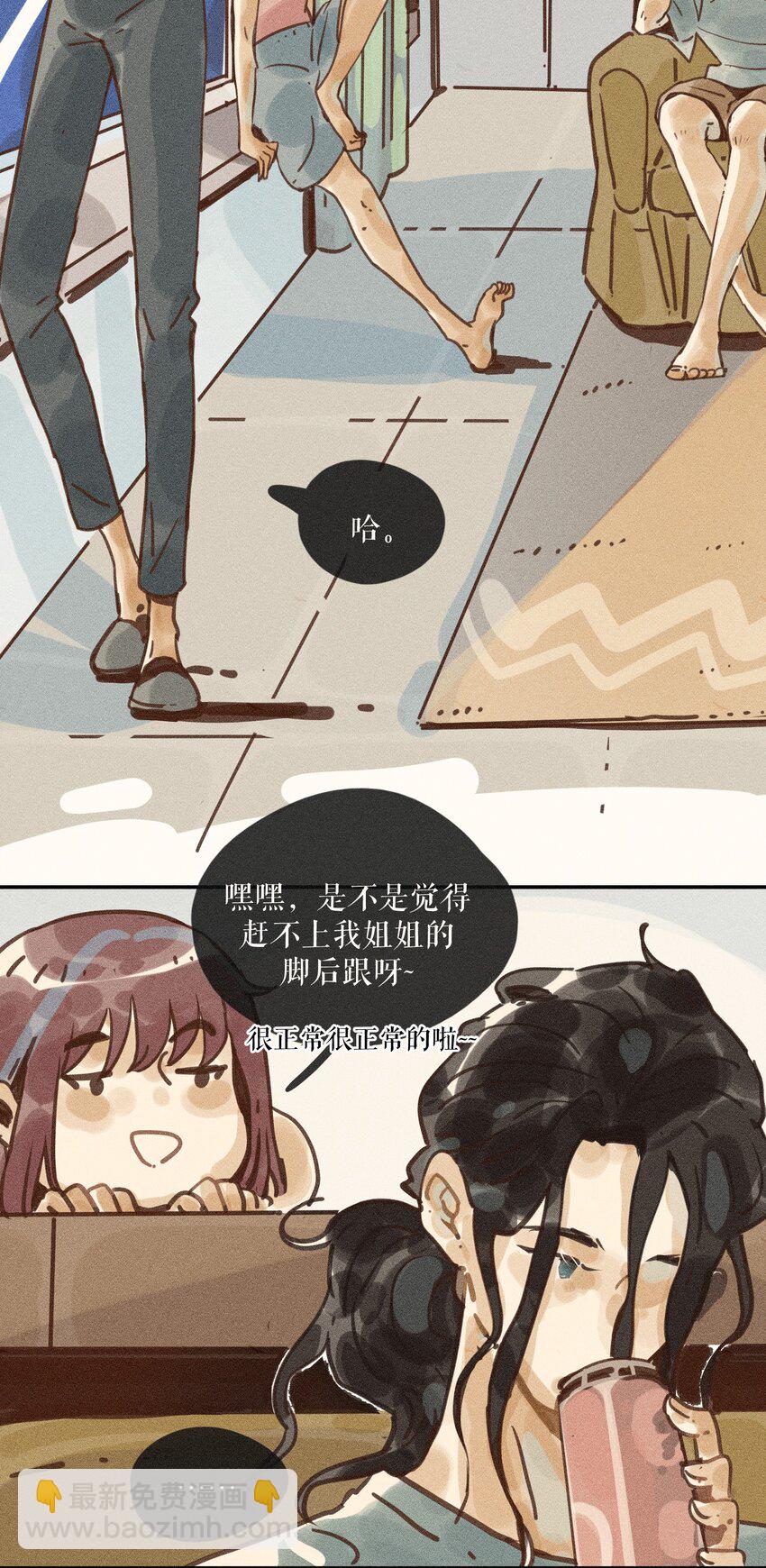 66 第六十六话-第69话