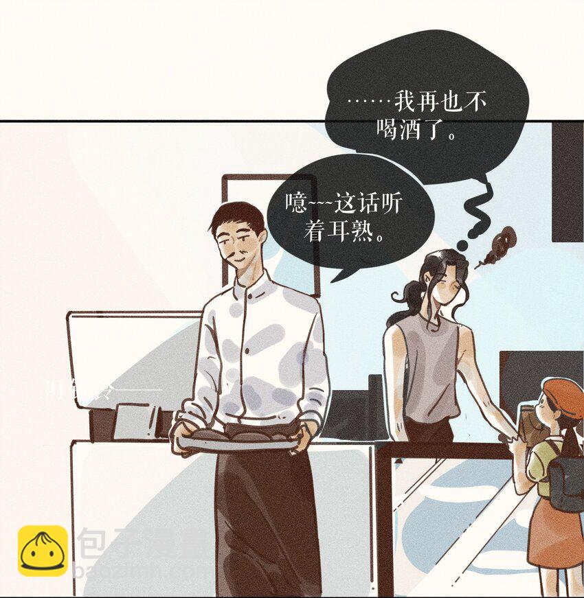 66 第六十六话-第69话
