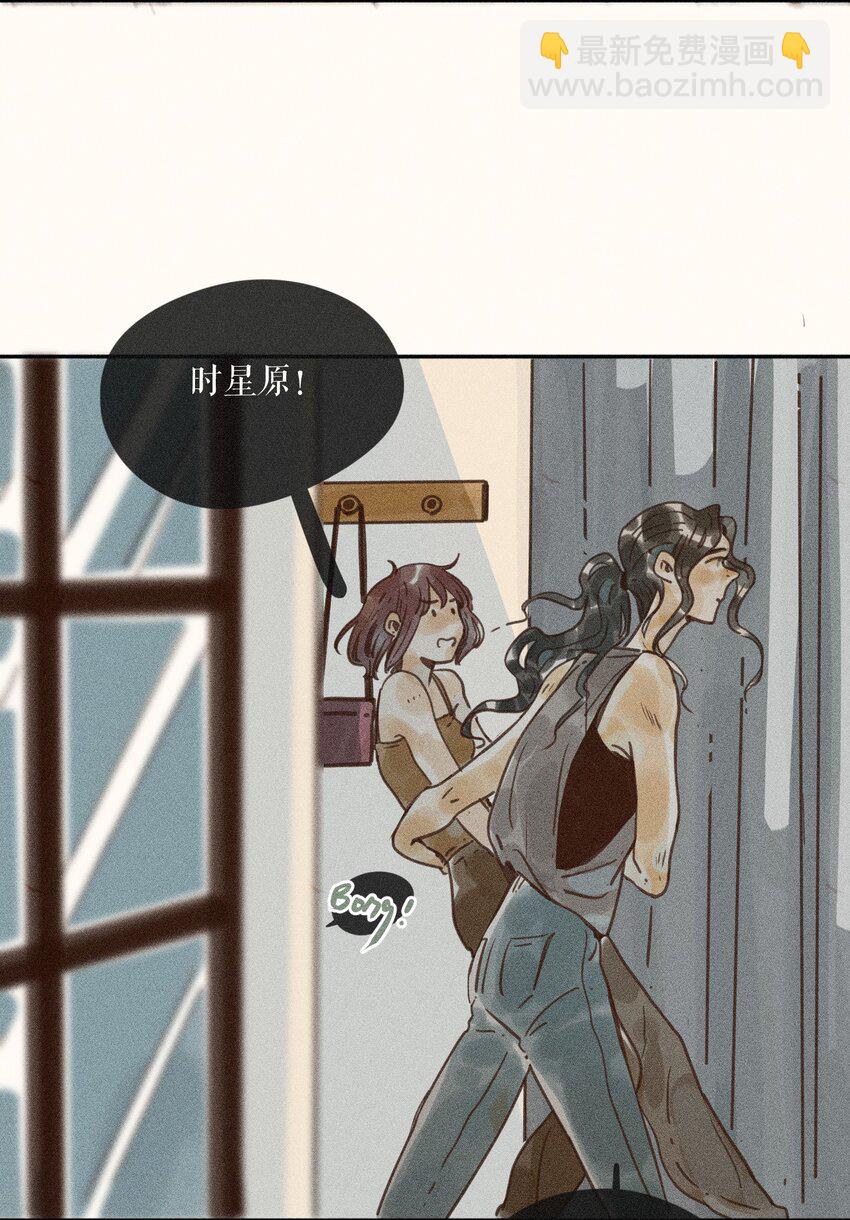 67 第六十七话-第71话