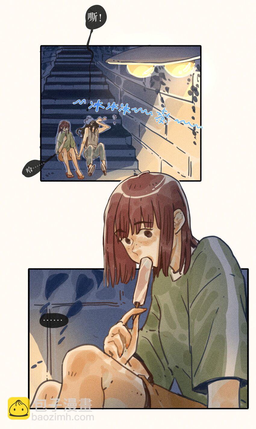 69 第六十九话-第73话