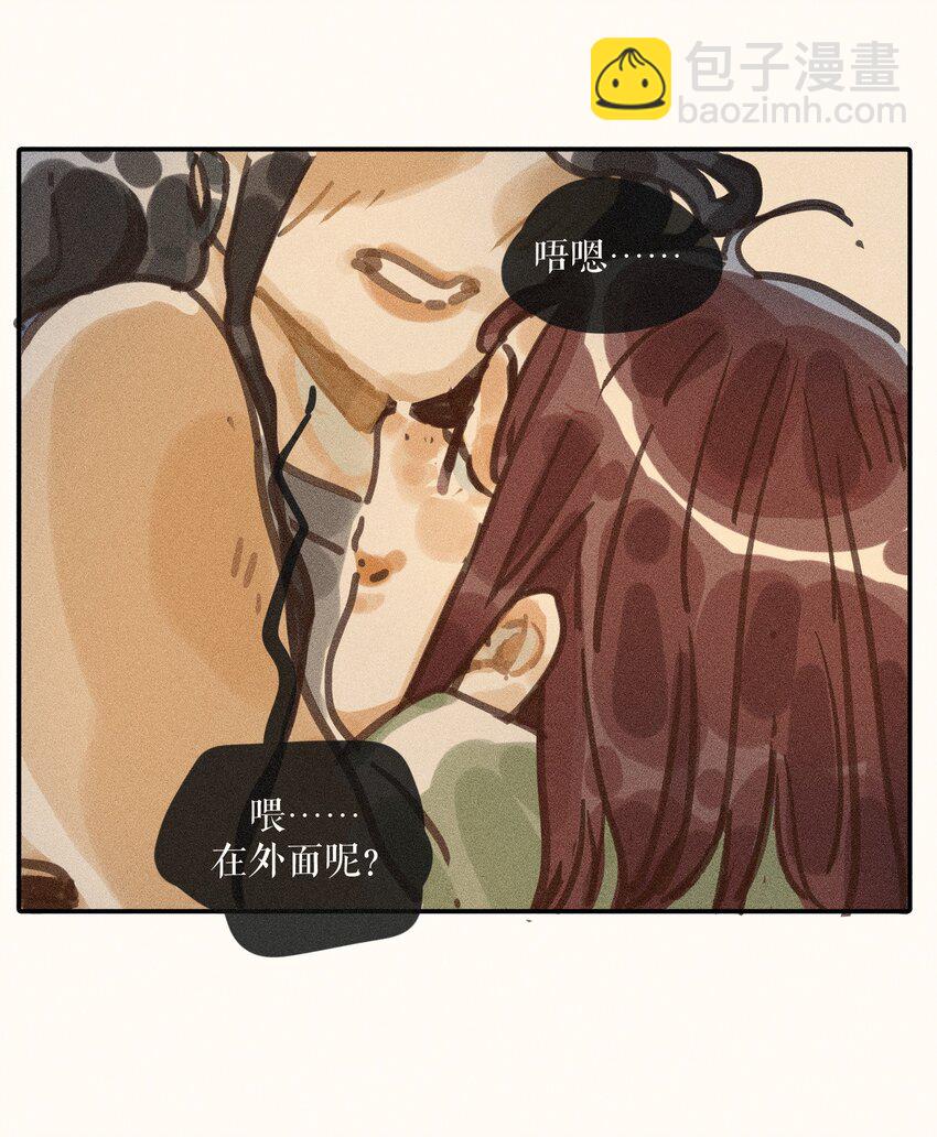 69 第六十九话-第73话