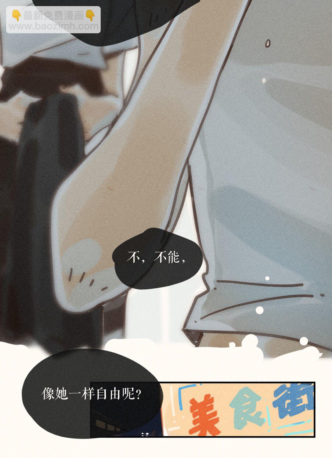 71 第七十一话-第75话
