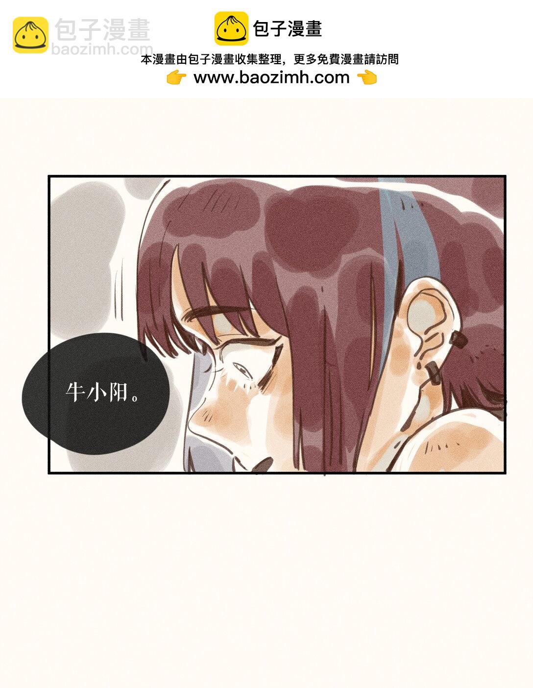 71 第七十一话-第75话