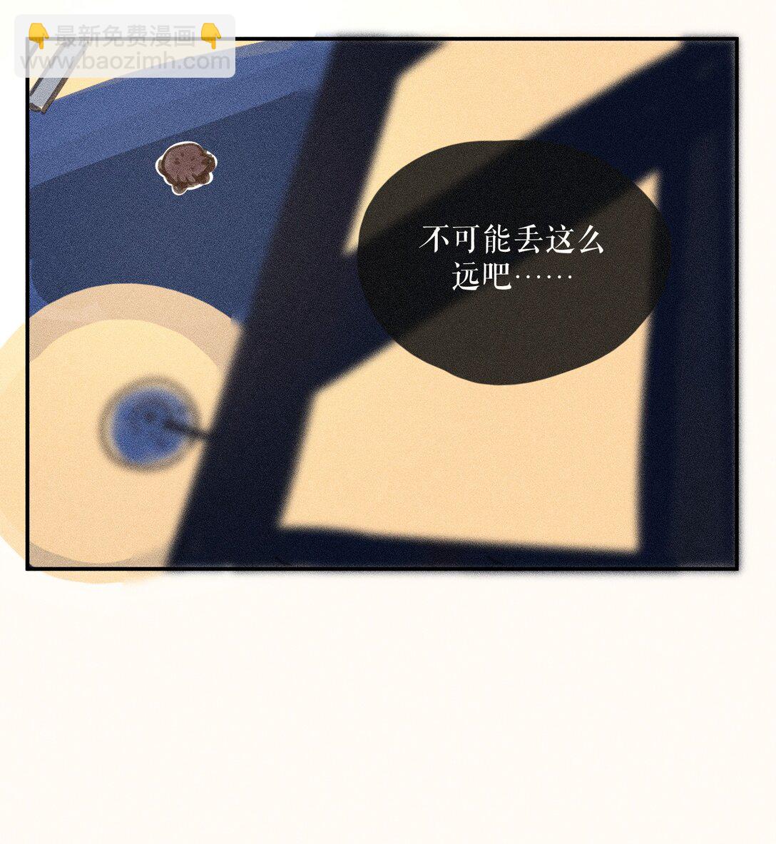 71 第七十一话-第75话