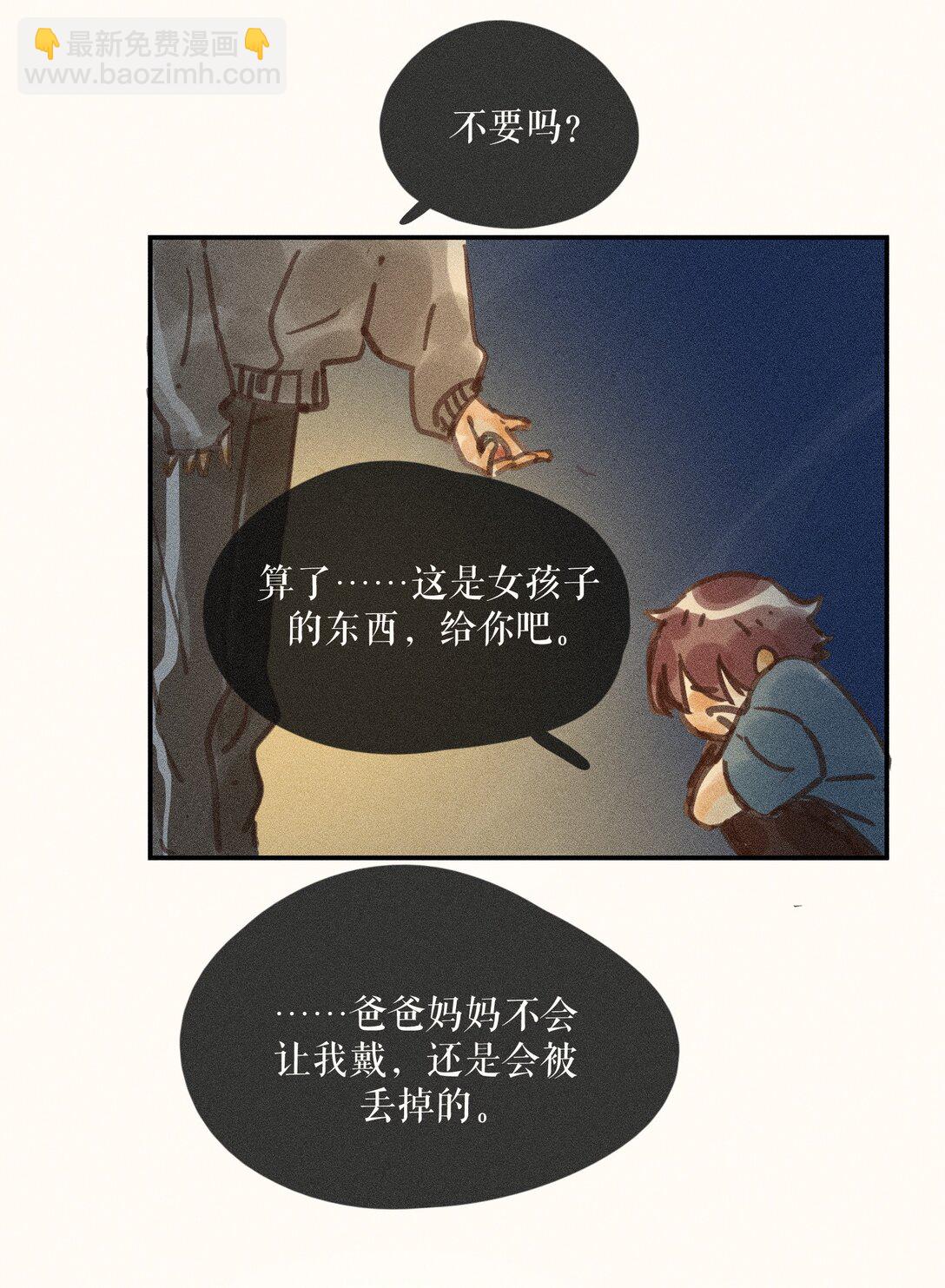 71 第七十一话-第75话