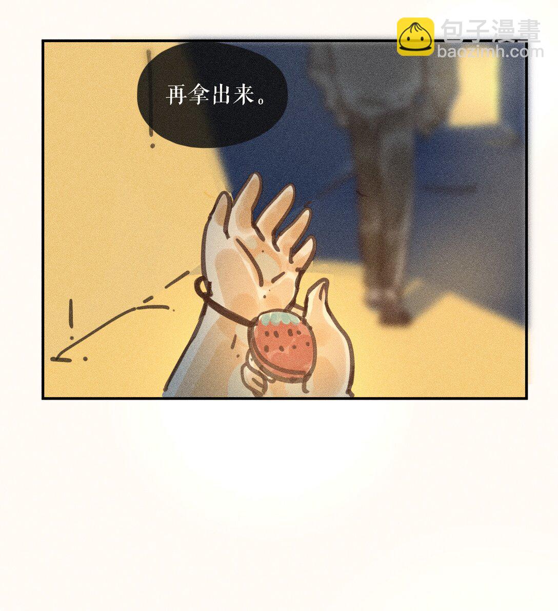 71 第七十一话-第75话