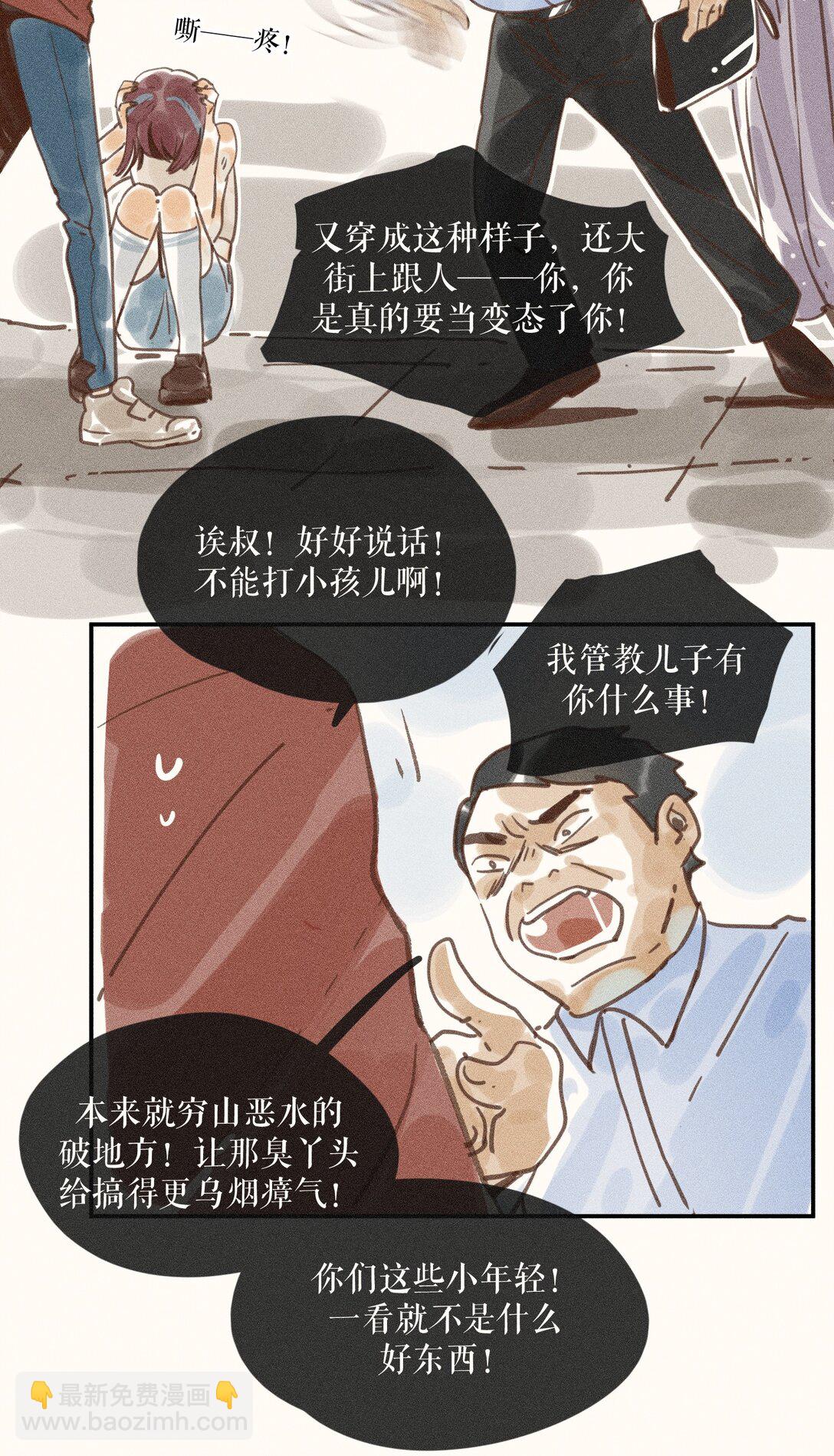 71 第七十一话-第75话