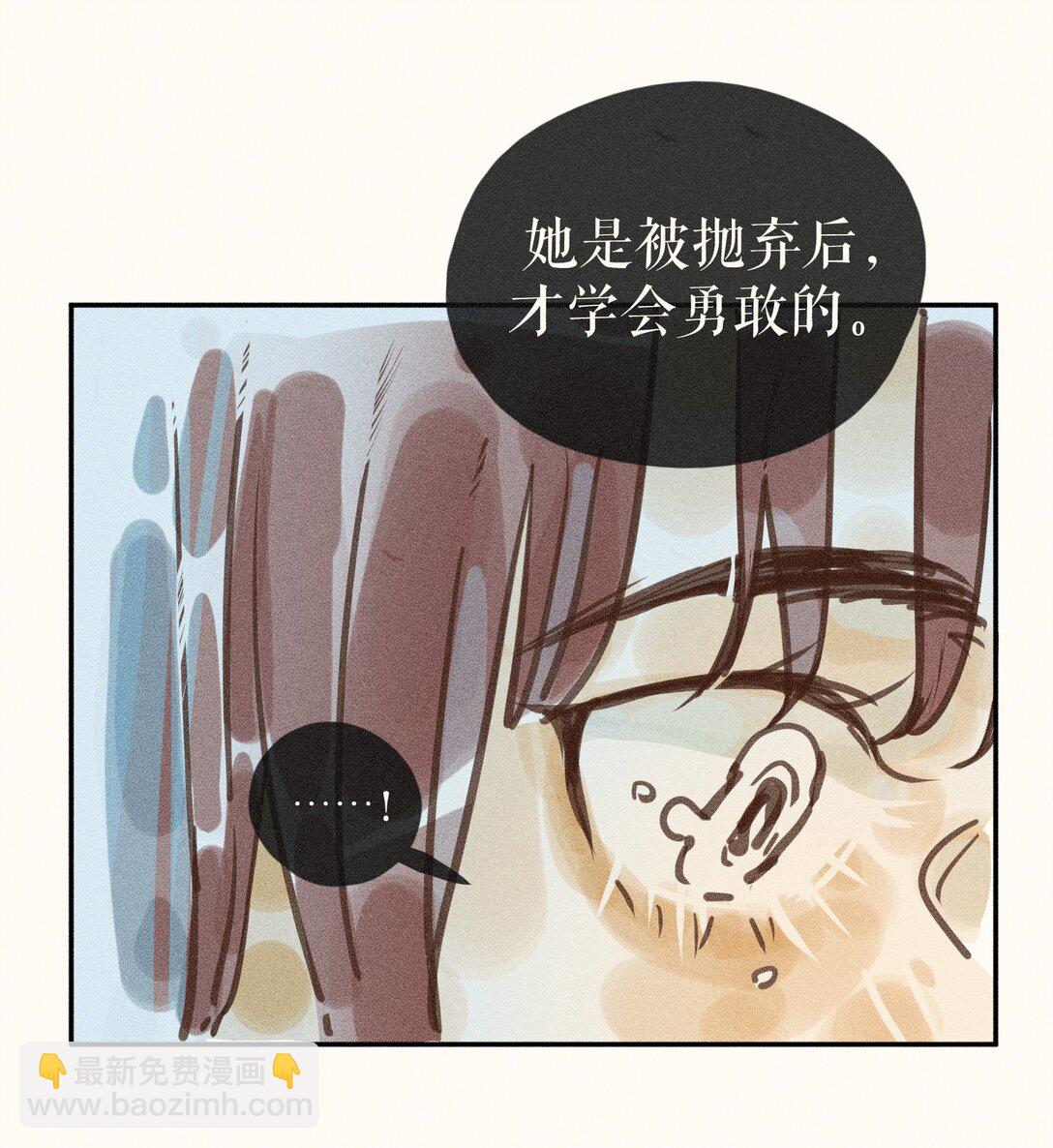 73 第七十三话-第77话