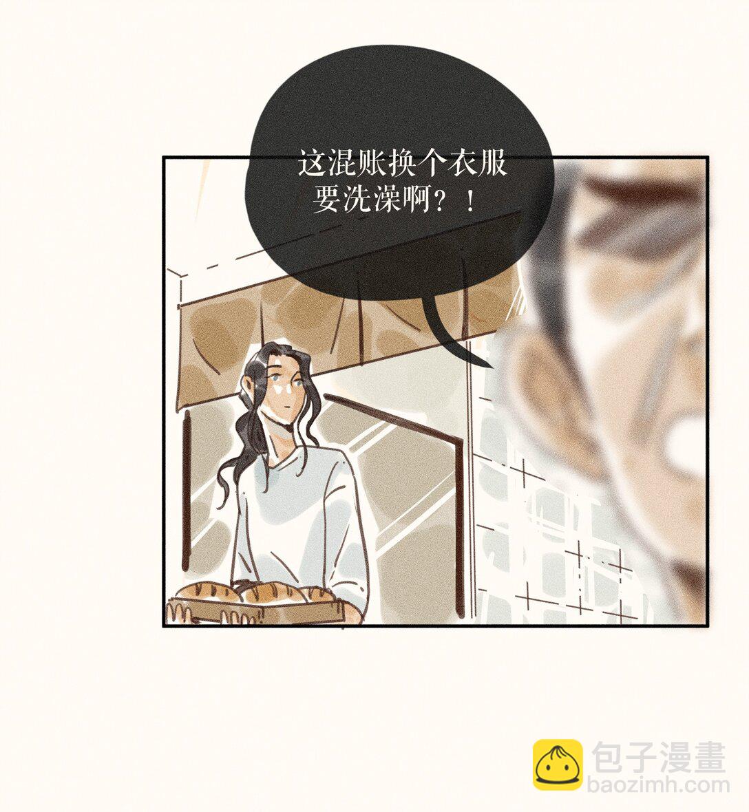 73 第七十三话-第77话