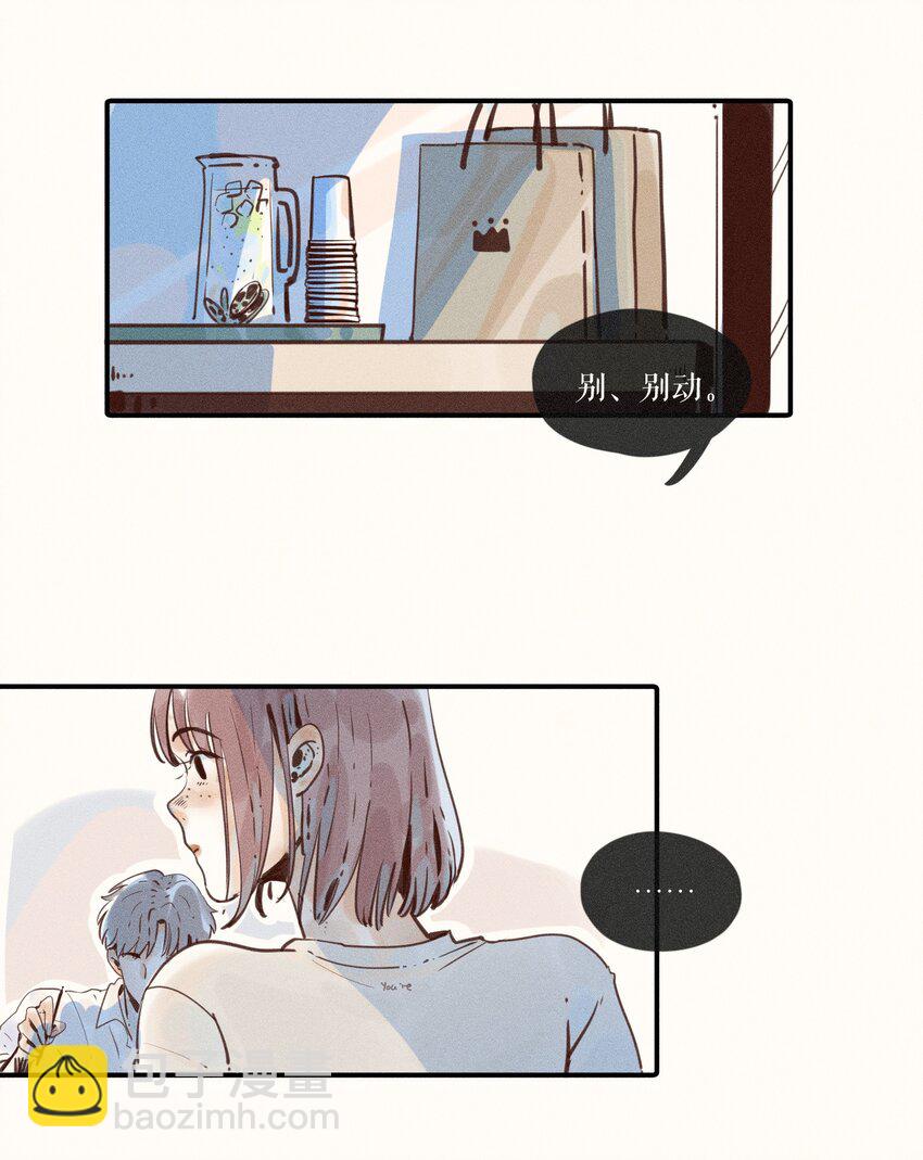 09 第九话-第9话