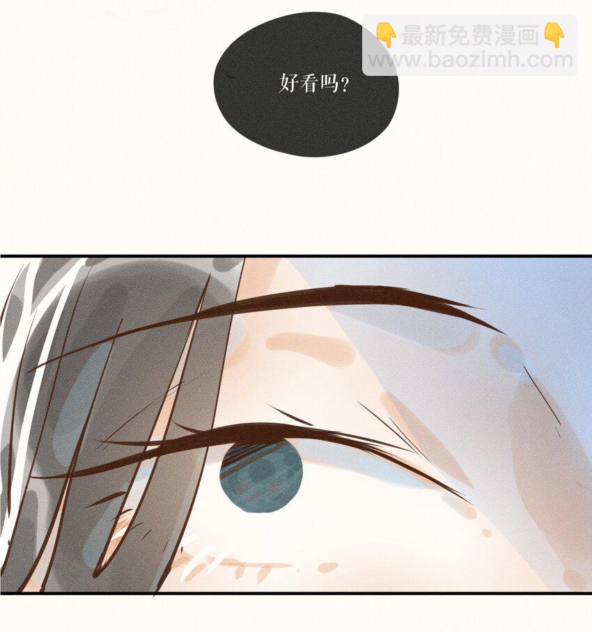 09 第九话-第9话