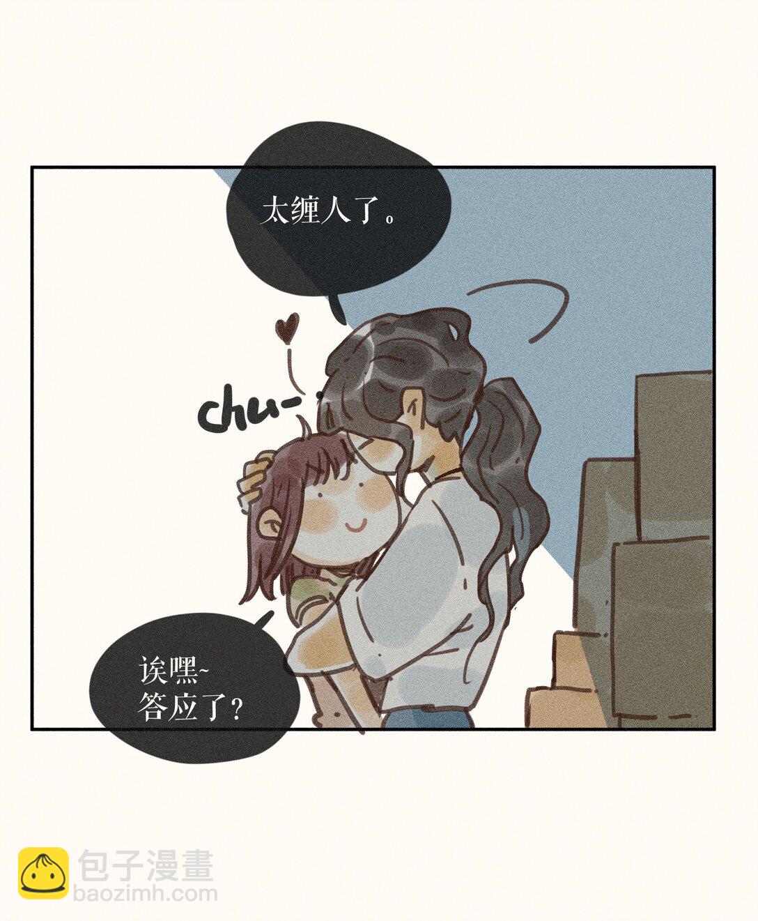 80 第八十话-第85话