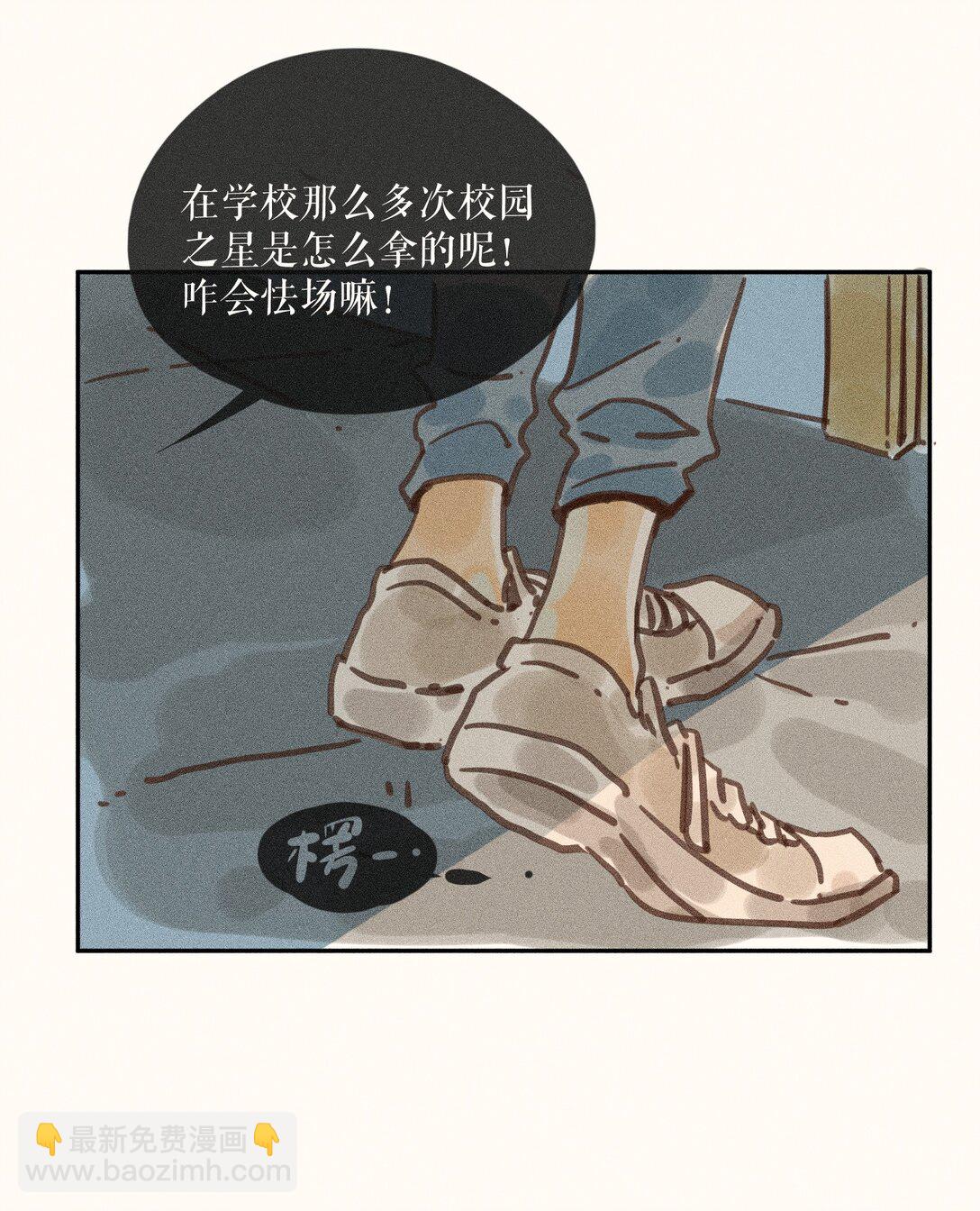 80 第八十话-第85话