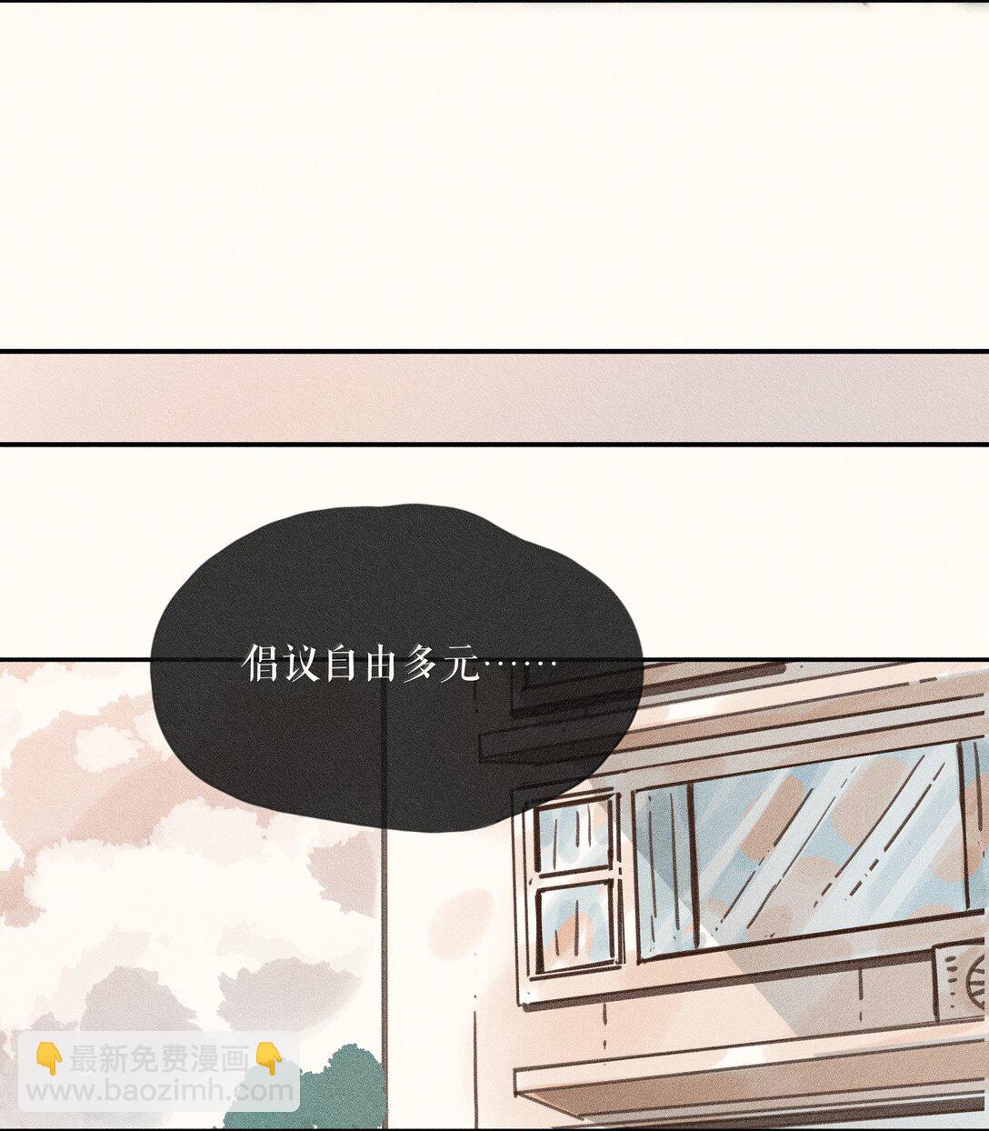 84 第八十四话-第89话