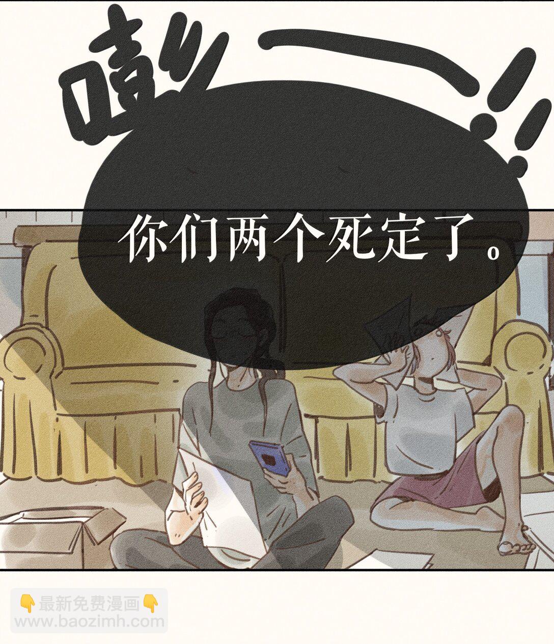 84 第八十四话-第89话