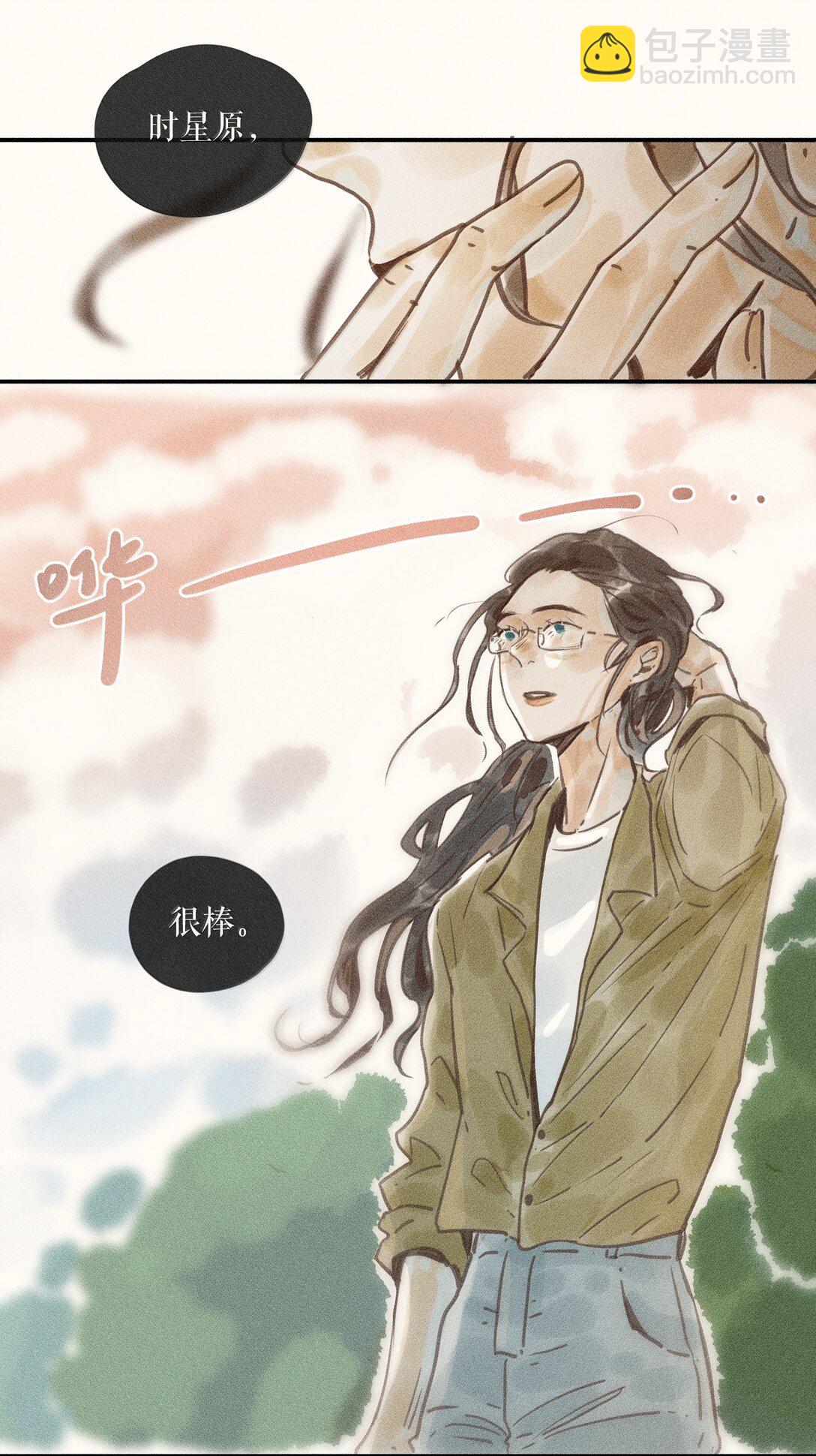 84 第八十四话-第89话