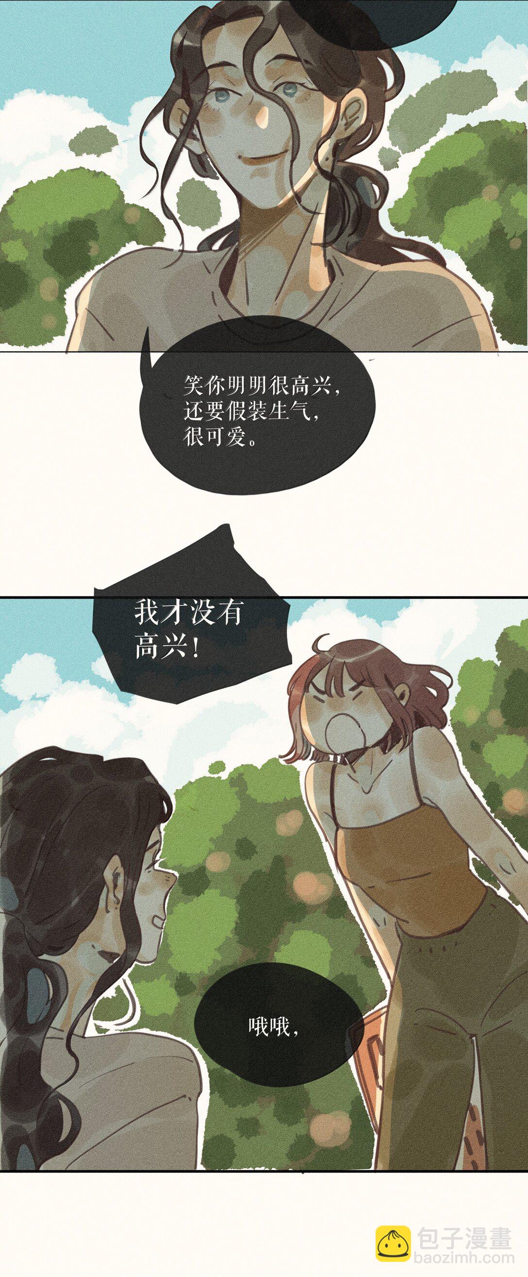 86 第八十六话-第91话