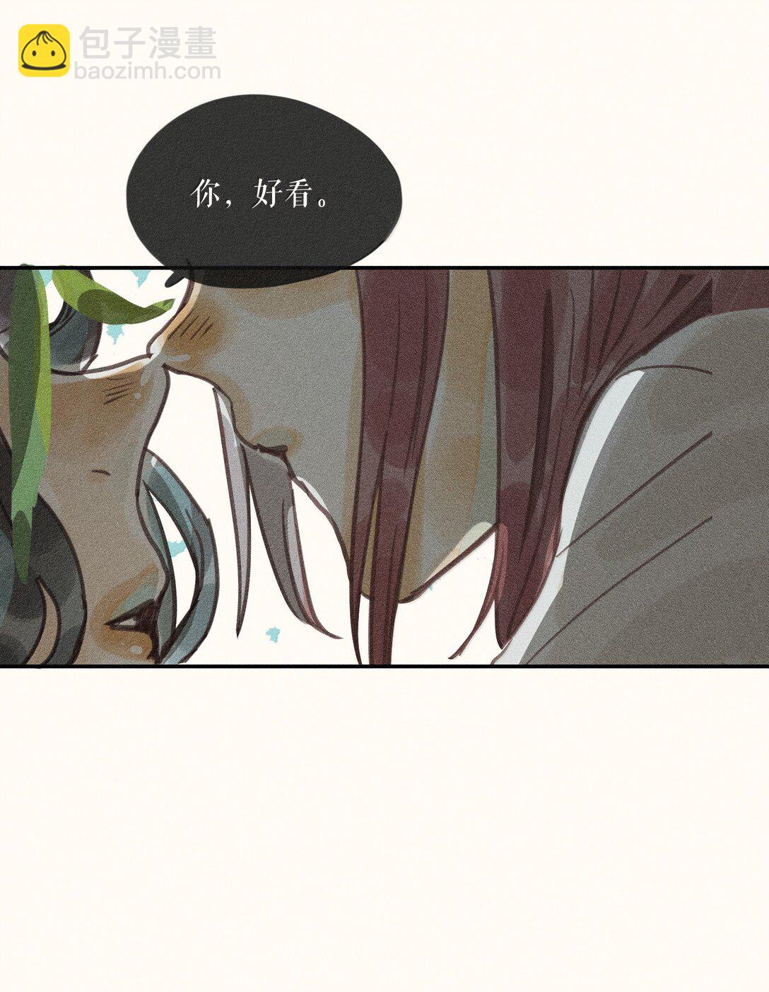 88 第八十八话-第93话