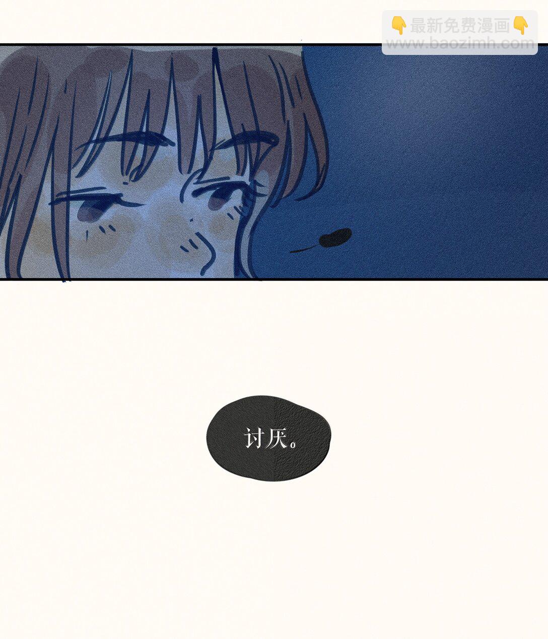 90 第九十回-第95话