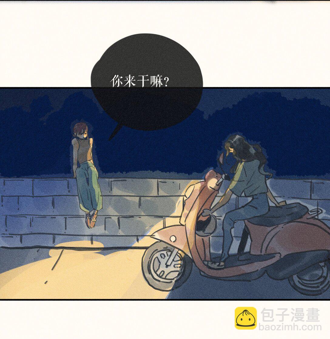 90 第九十回-第95话