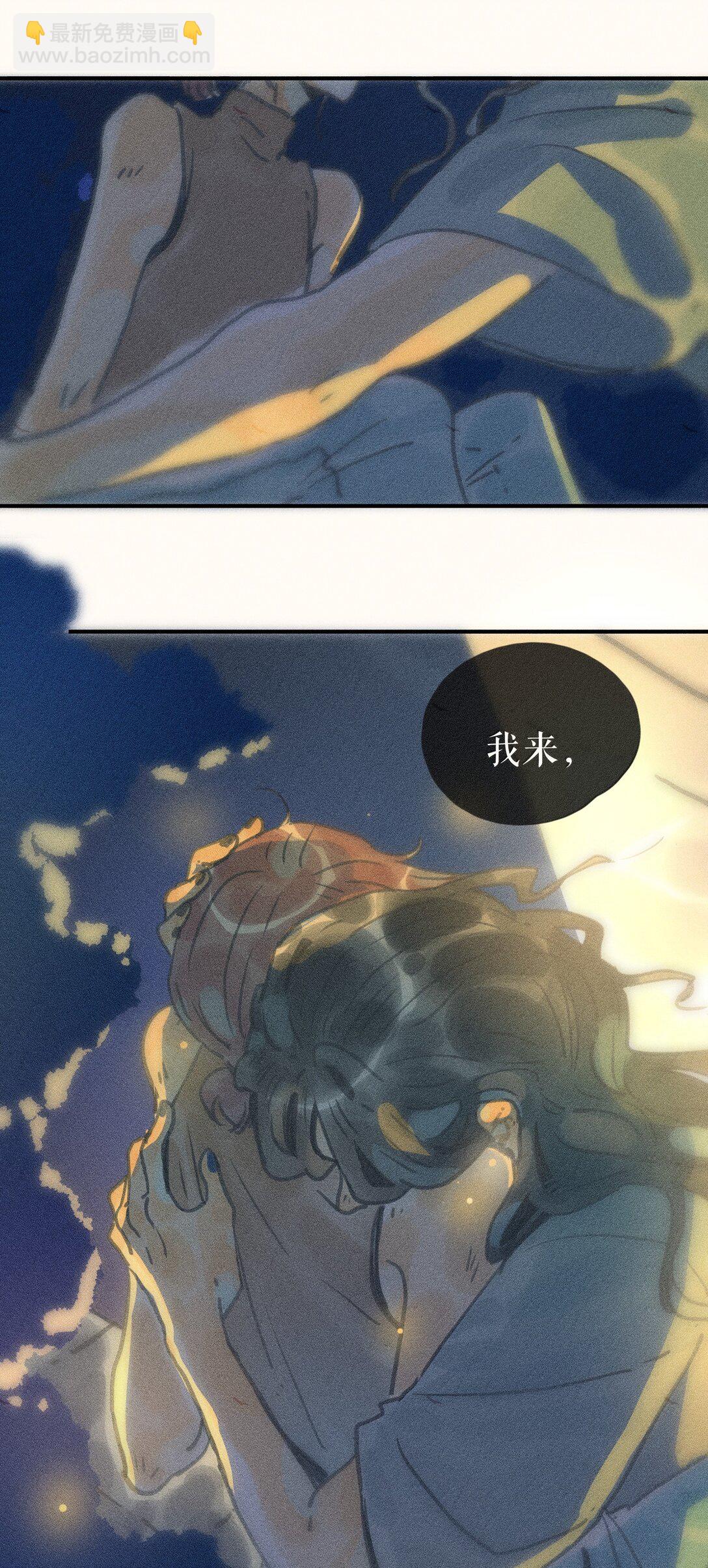90 第九十回-第95话