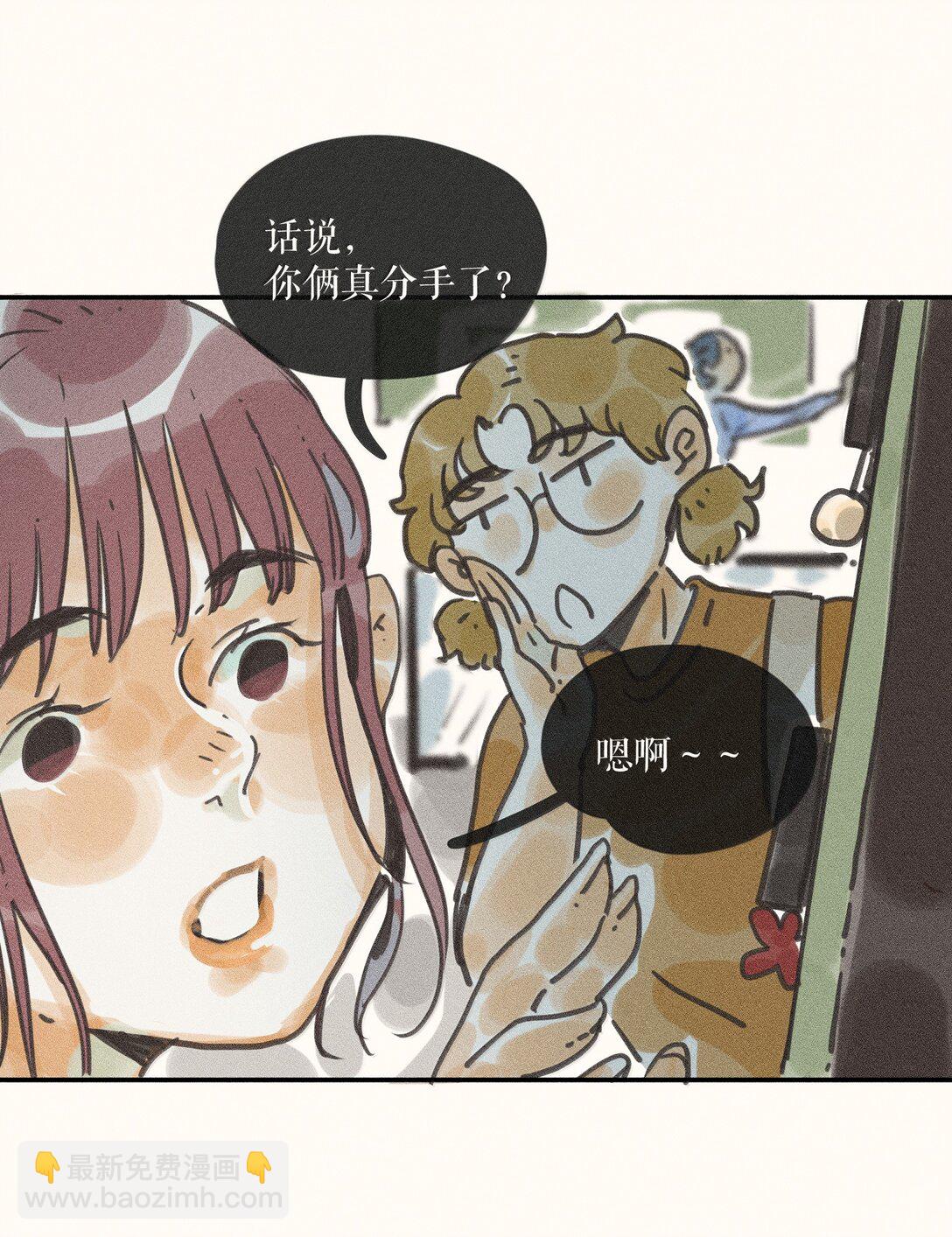 90 第九十回-第95话