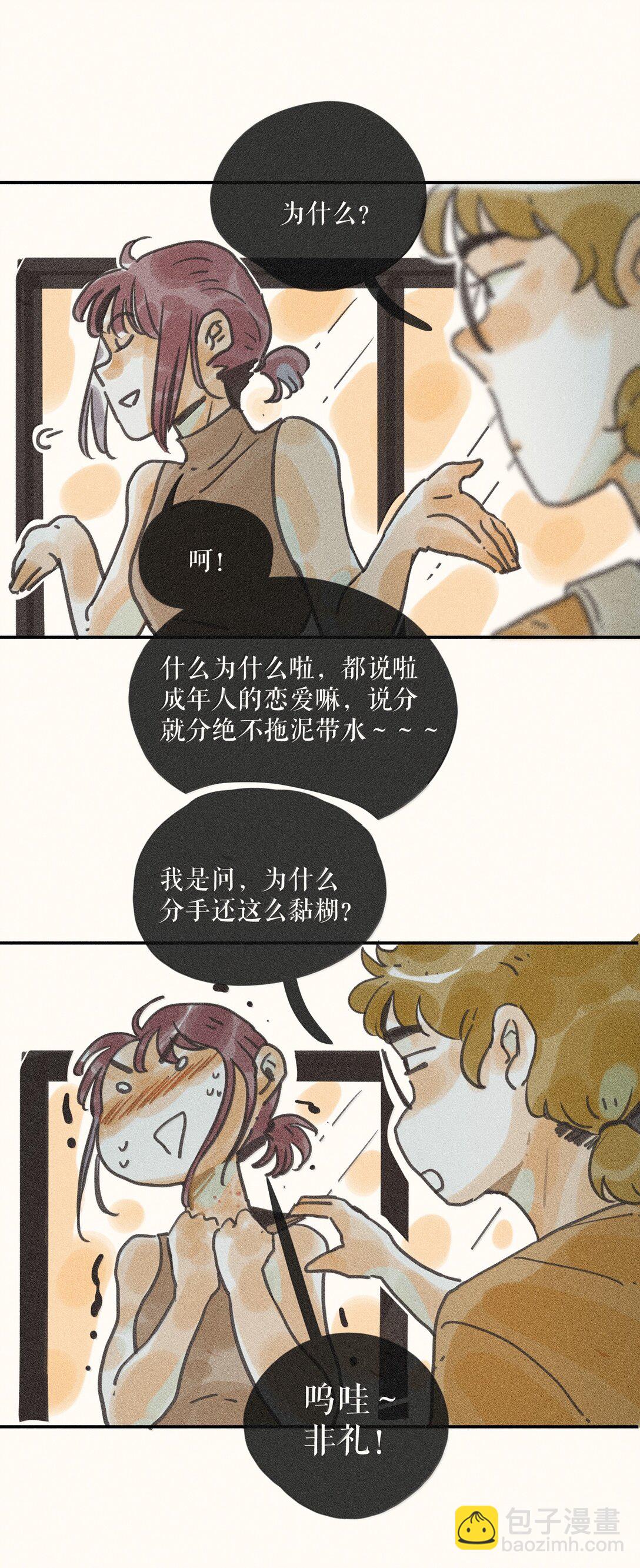 90 第九十回-第95话