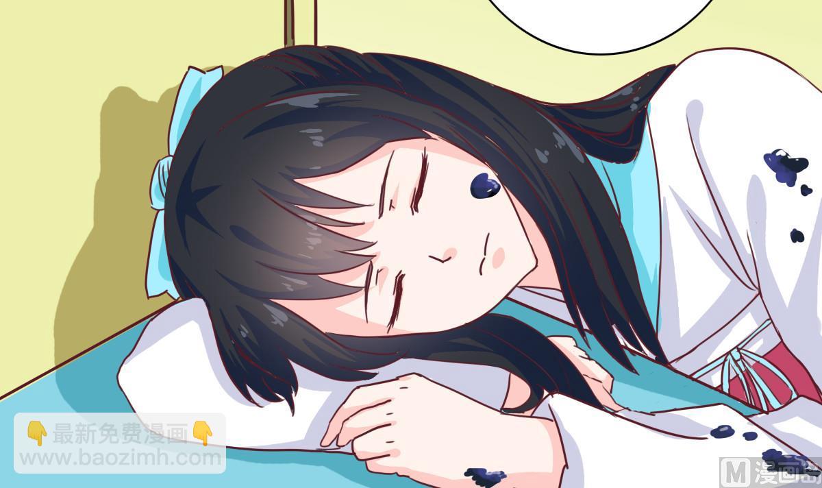第8话 为女装大佬打电话(1/2)-第11话