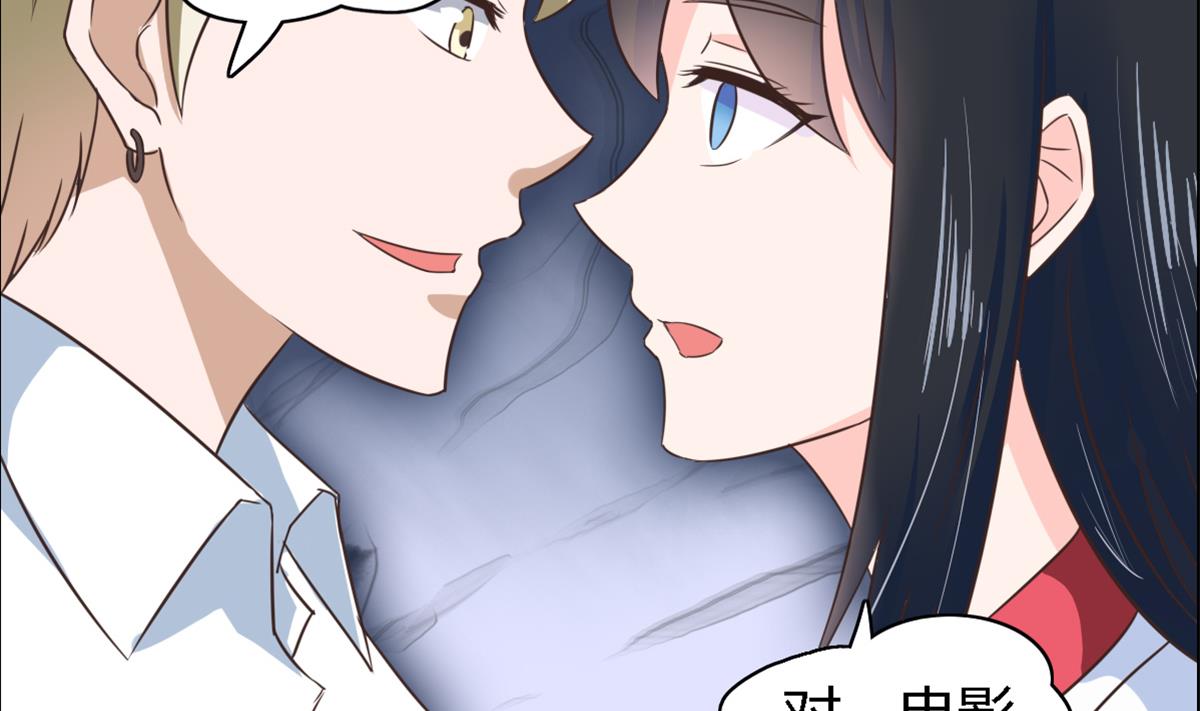 第11话 这是吃醋的节奏-第15话