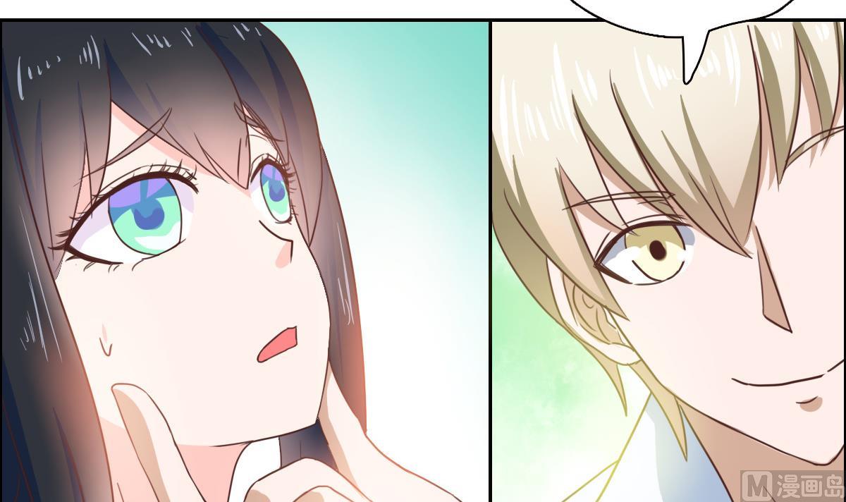 第11话 这是吃醋的节奏-第15话