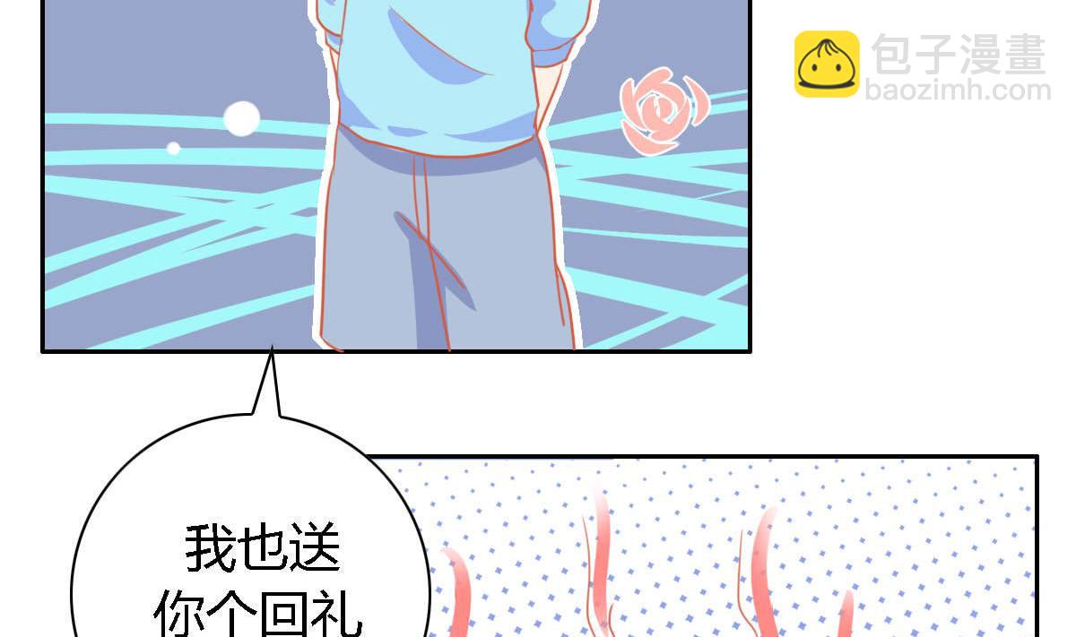 第13话 很久以前就喜欢你了(1/2)-第17话