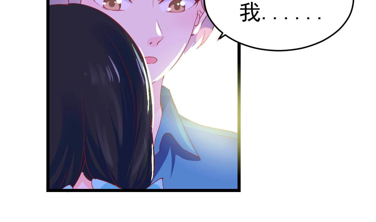 第13话 很久以前就喜欢你了(1/2)-第17话