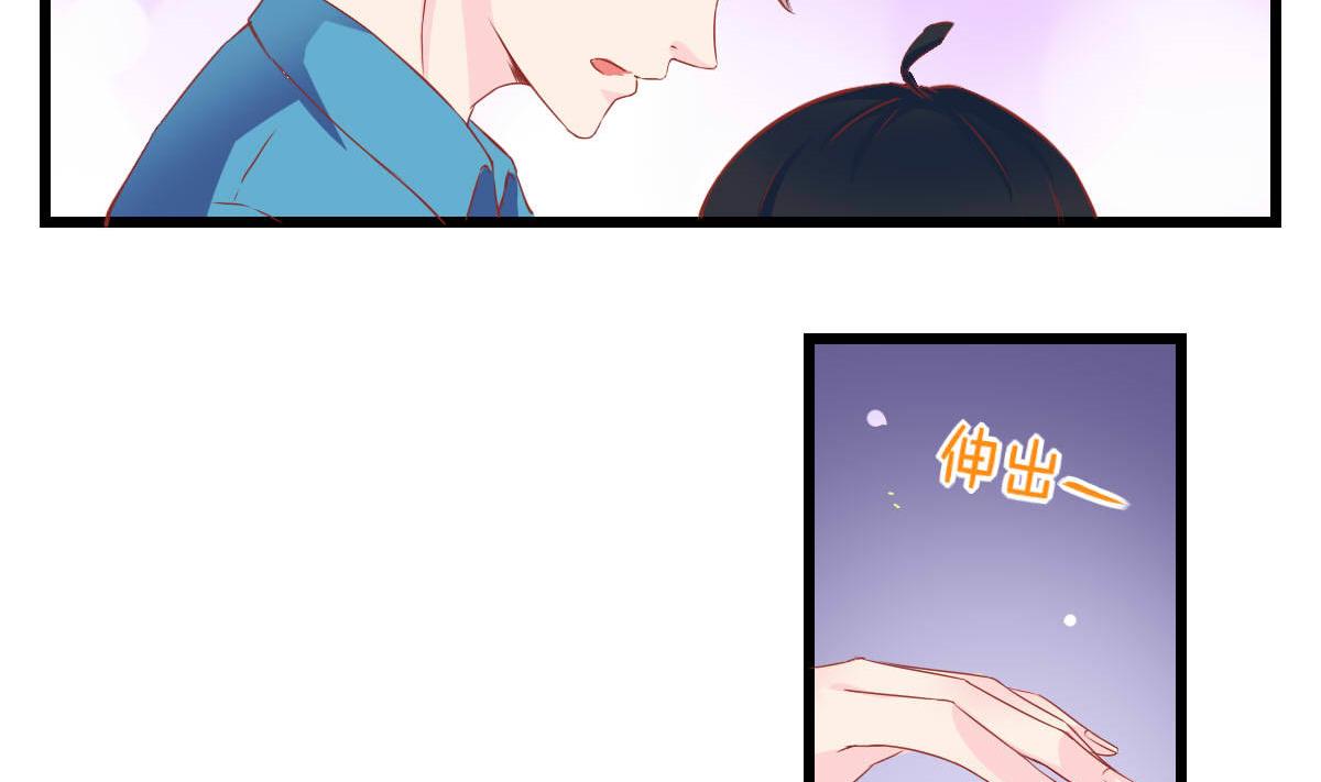 第13话 很久以前就喜欢你了(1/2)-第17话